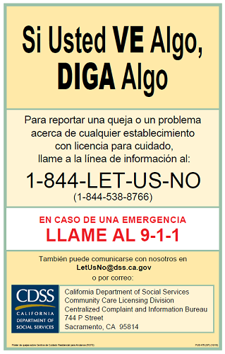 Community Care Licensing Poster (Spanish) - click to download pdf